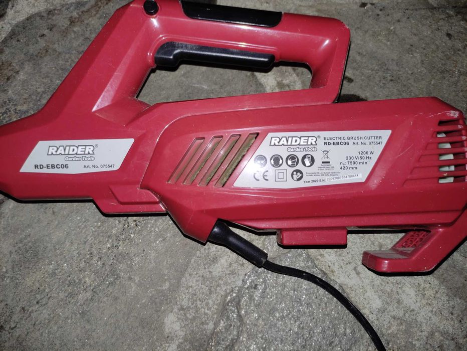 Електрически тример Raider 1200W