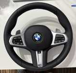 Volan BMW M G30G31G32 G11 G12 G14 G15 G01 G02 G05 G06 G07 NOU ORIGINAL