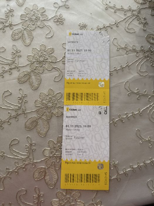 Shoxrux rep kansertiga taklifnoma fanzona