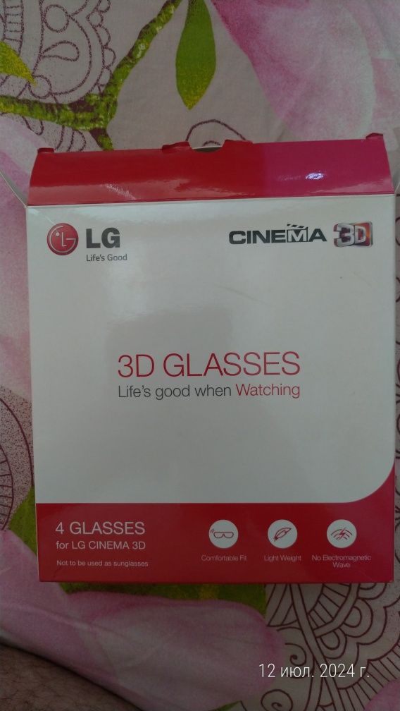 Продам 3d очки .
