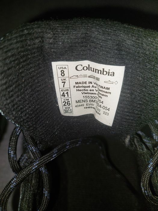Туристически обувки Columbia