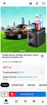 Vand Frigider auto, 6L 12V