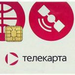 Телекарта. Услуга по продлению!!!