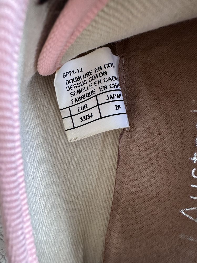 Детски обувки Emu Australia 33/34