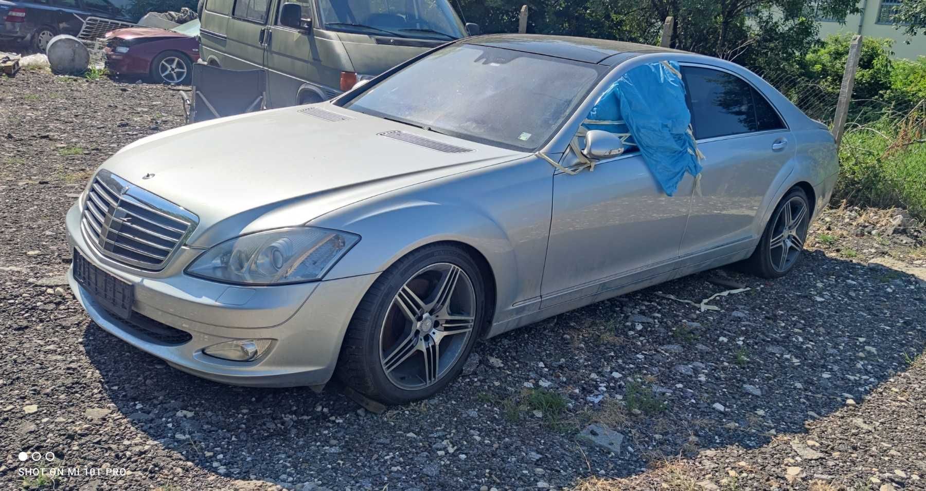 Мерцедес w221 s320 CDI 235k.c