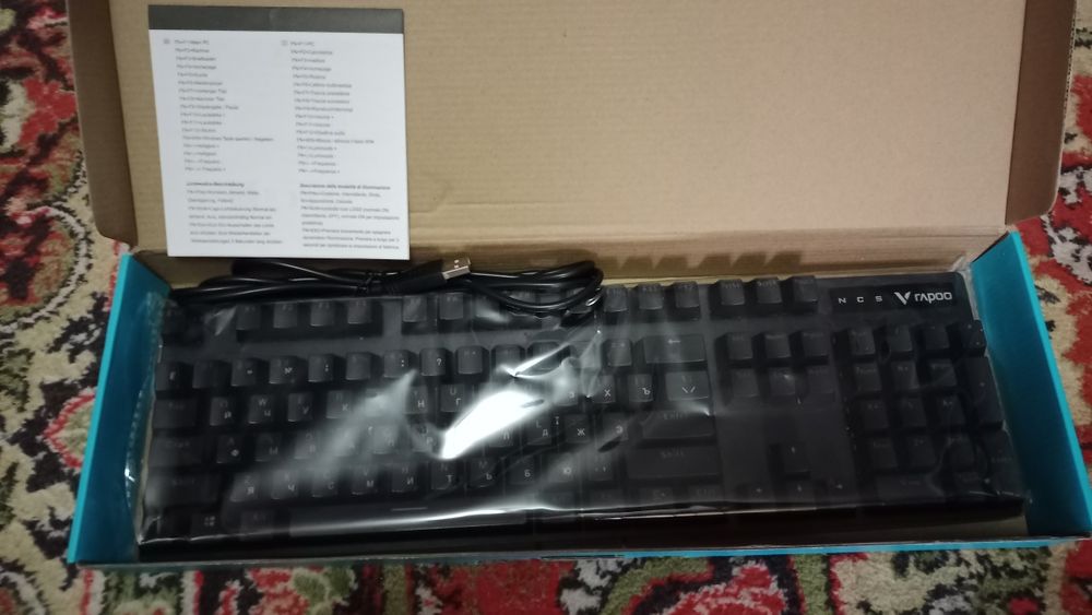 Rapoo B500pro не работает