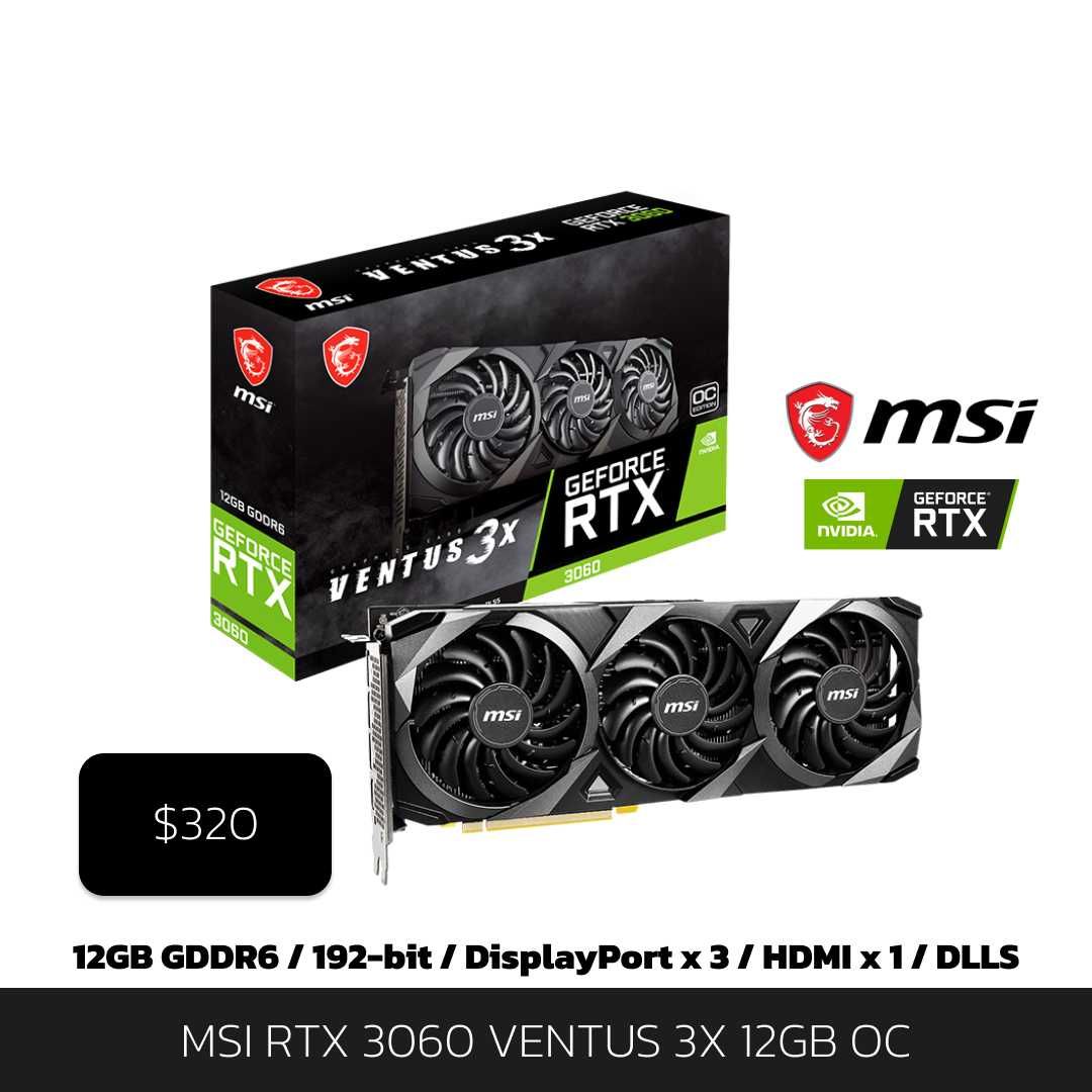 Видеокарта MSI RTX 3050/RTX 3060/RTX 4060 Ti