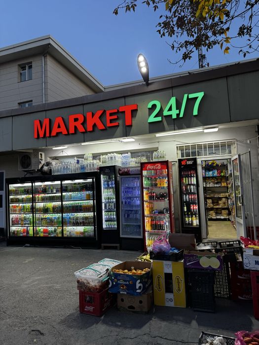 Oziq ovqat dukoni Kunlik savdo 7milon