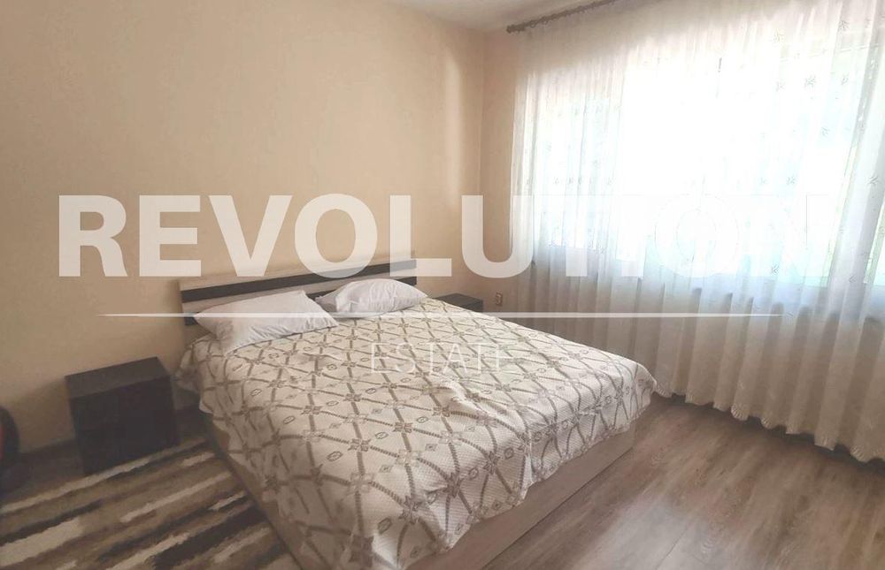 Тристаен апартамент в района на Винс!