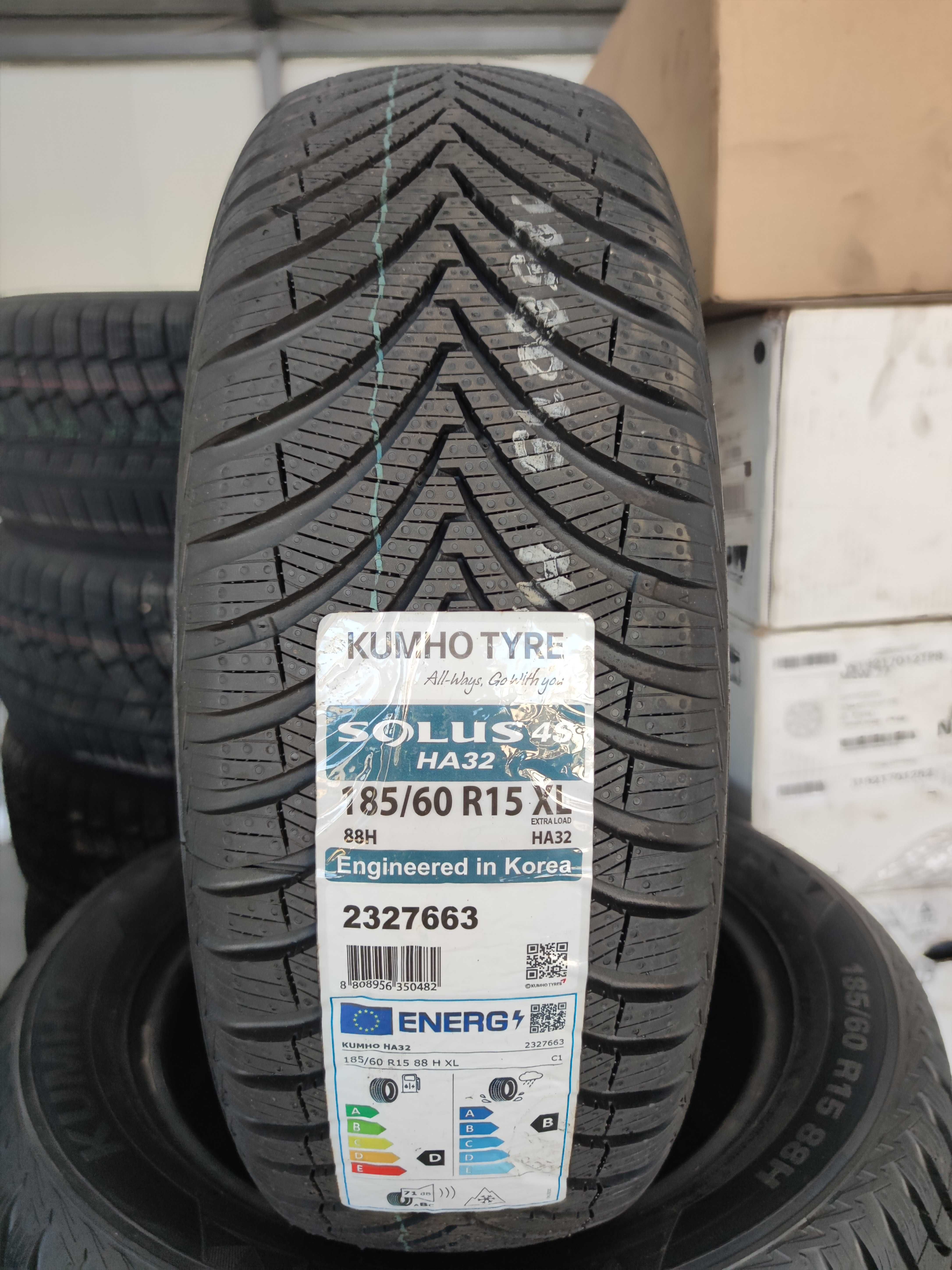 Нови Всесезонни Гуми 185 60 15 - Kumho
