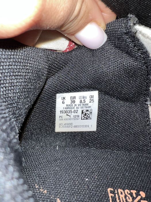 Puma дамски маратонки LQDCELL Shatter, 39 номер