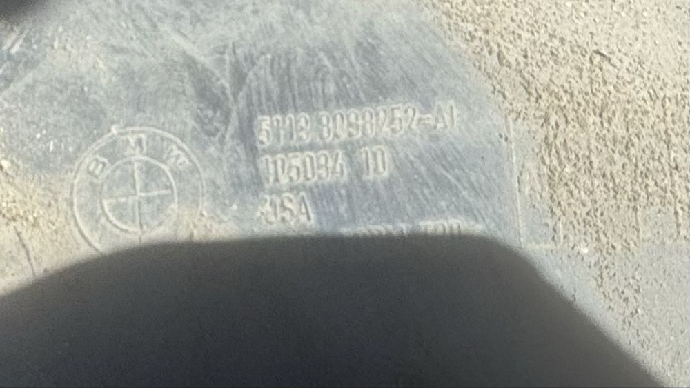 BMW X5 E70 M предна броня