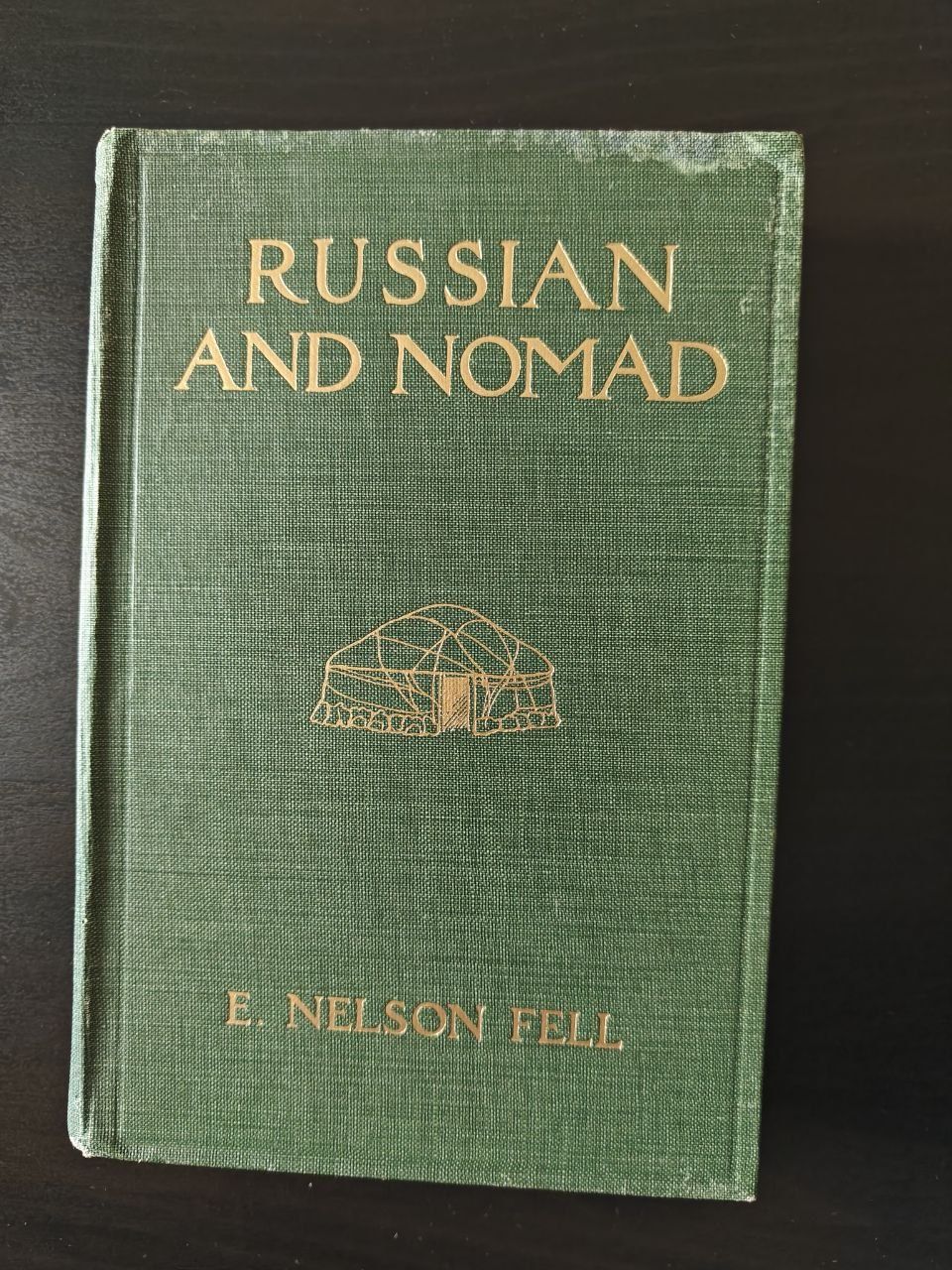 Антикварная книга.«Русские и кочевник».Редкость. Эксклюзив. Продам.