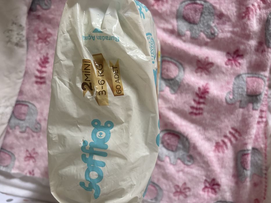 Останали неотваряни памперси,лично предаване само за град Пловдив