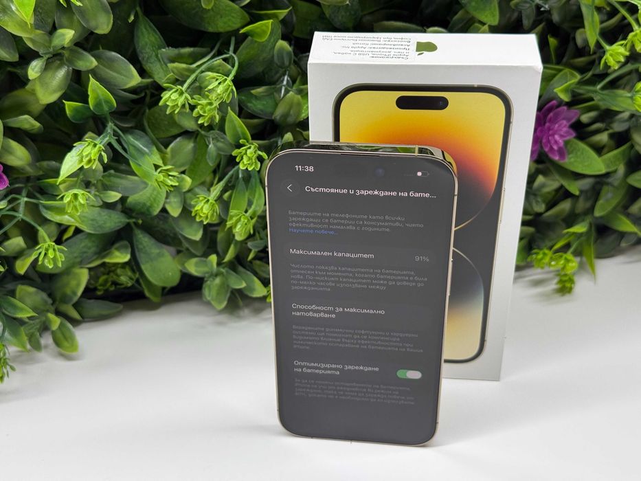 ! Като НОВ ! iPhone 14 Pro 256GB Gold Гаранция