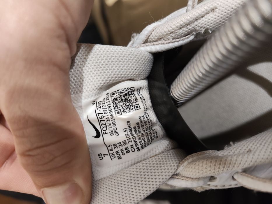 Nike Маратонки / Найк