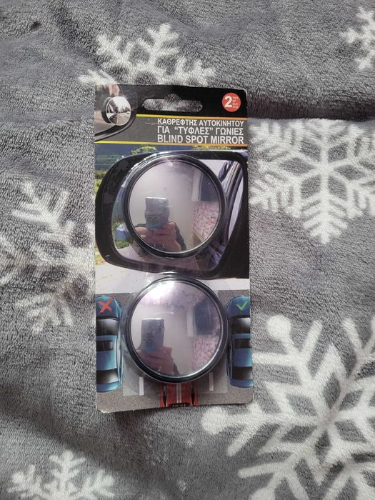 Oglinda pentru masina