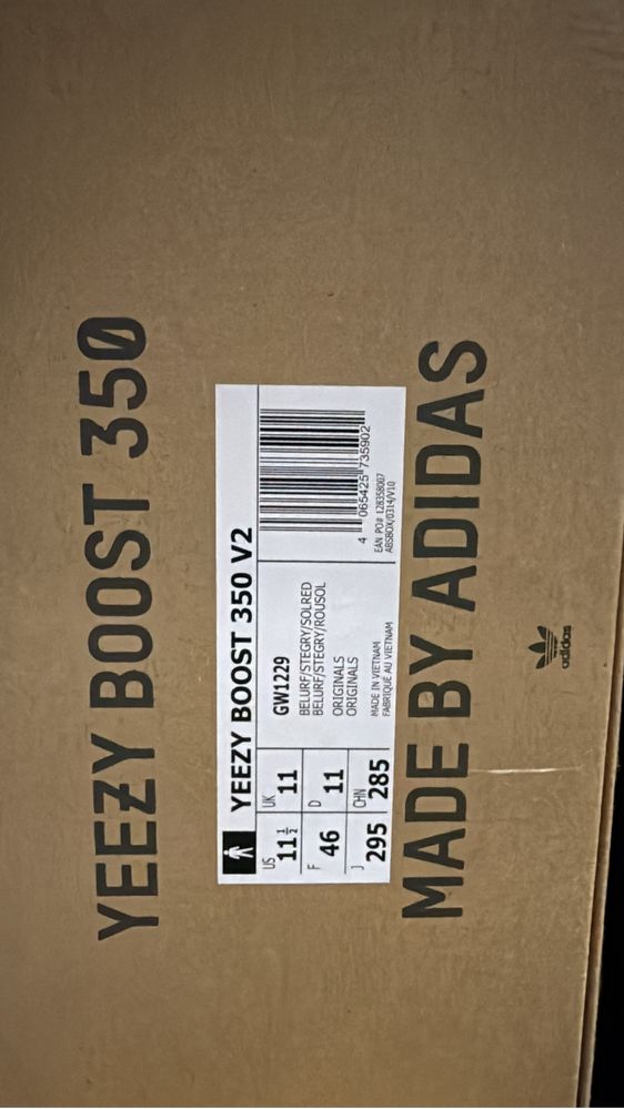 Yeezy 350 V2 Beluga Reflective,46