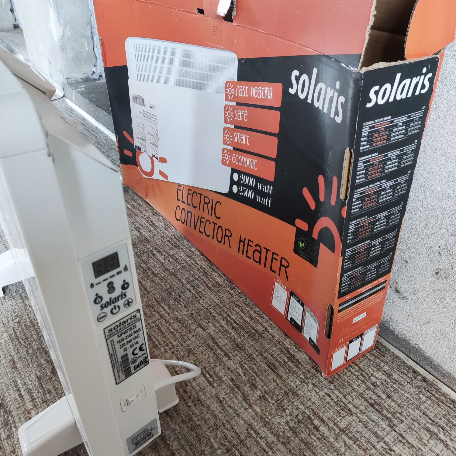 Конвектор Solaris KIP 2000W