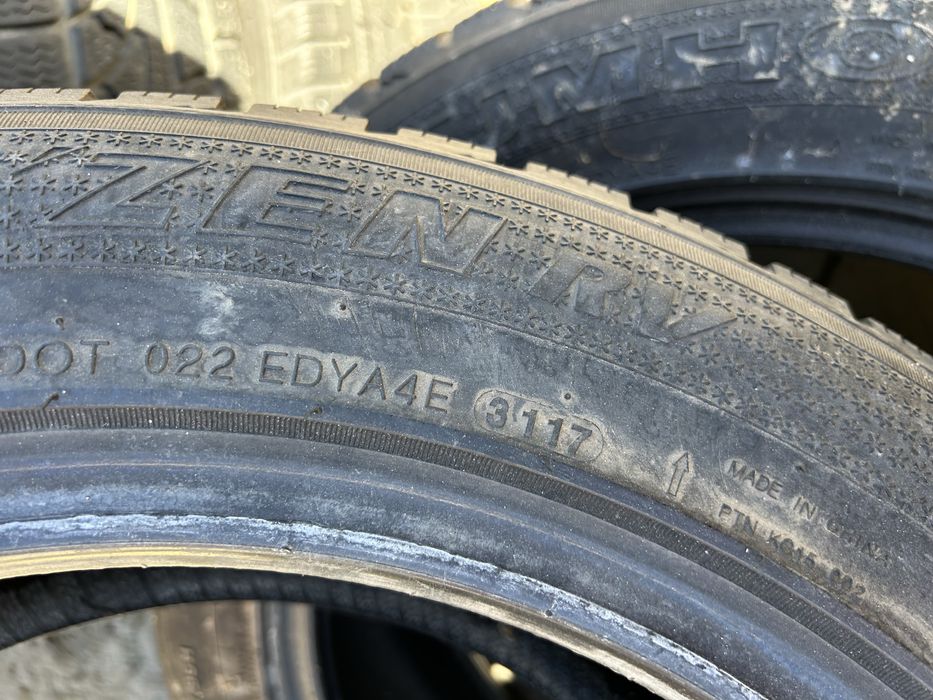 4 зимни гуми kumho 215 60 17