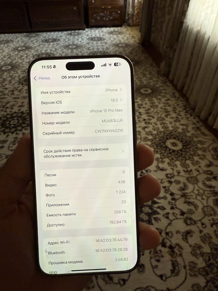 Iphone 15 Pro Max 256 gb