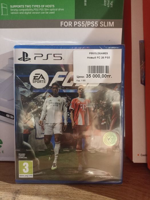 Fc 26 , игры , playstation, PS4,ps 5 , диски