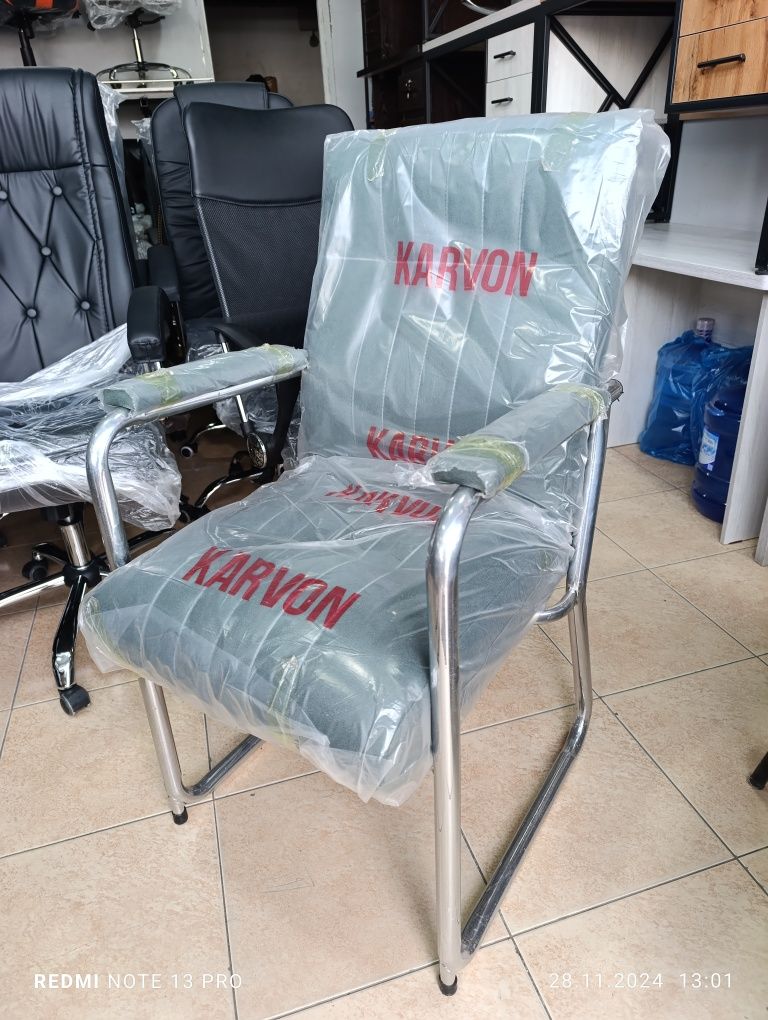 Ofisni kreslo Optom