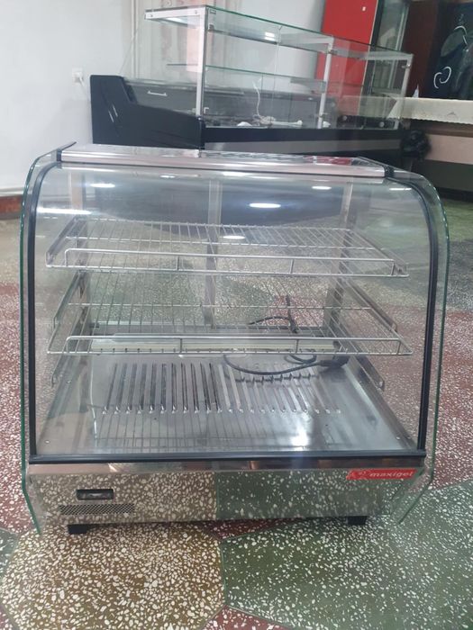 Vitrine frigorifice orizontale