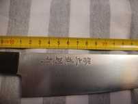 Cuțit Santoku 18 cm Japan