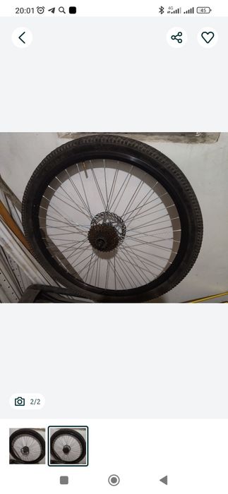 Велосипед запчасти