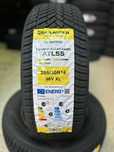 Нови всесезонни гуми ATLANDER 205/60R16 96V XL НОВ DOT 2056016