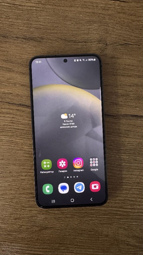 Samsung S24 10kun ishlagan