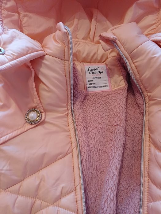 Зимно якенце за момиче на 6-7 год.