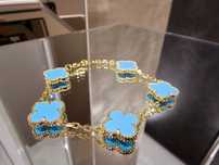 Van Cleef & Arpels VCA Gold Turquoise 5 Motif Alhambra Дамска Гривна