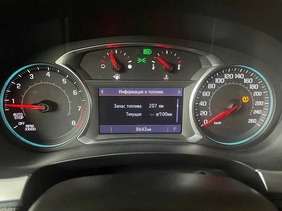 Traverse Premier -9.000км. Своя. Без ДДП 2021г.