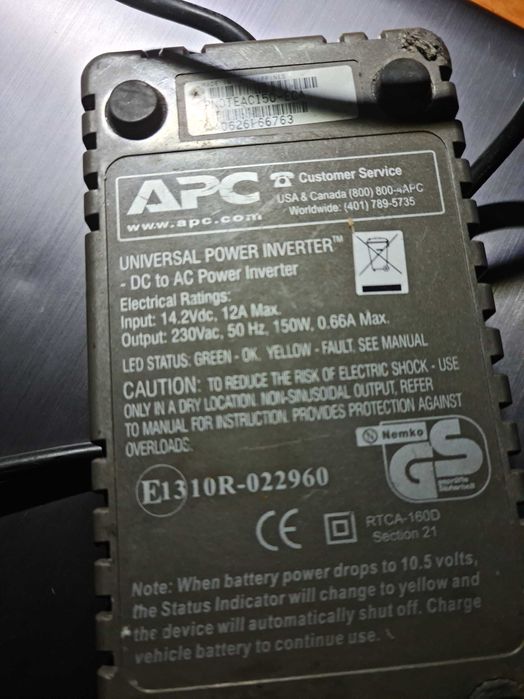 invertor APC   12v-220v    150w