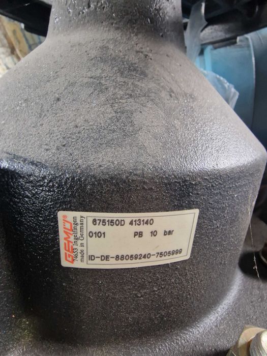 Спирателен вентил / Диафрагмен Вентил / Мембрана - GEMU