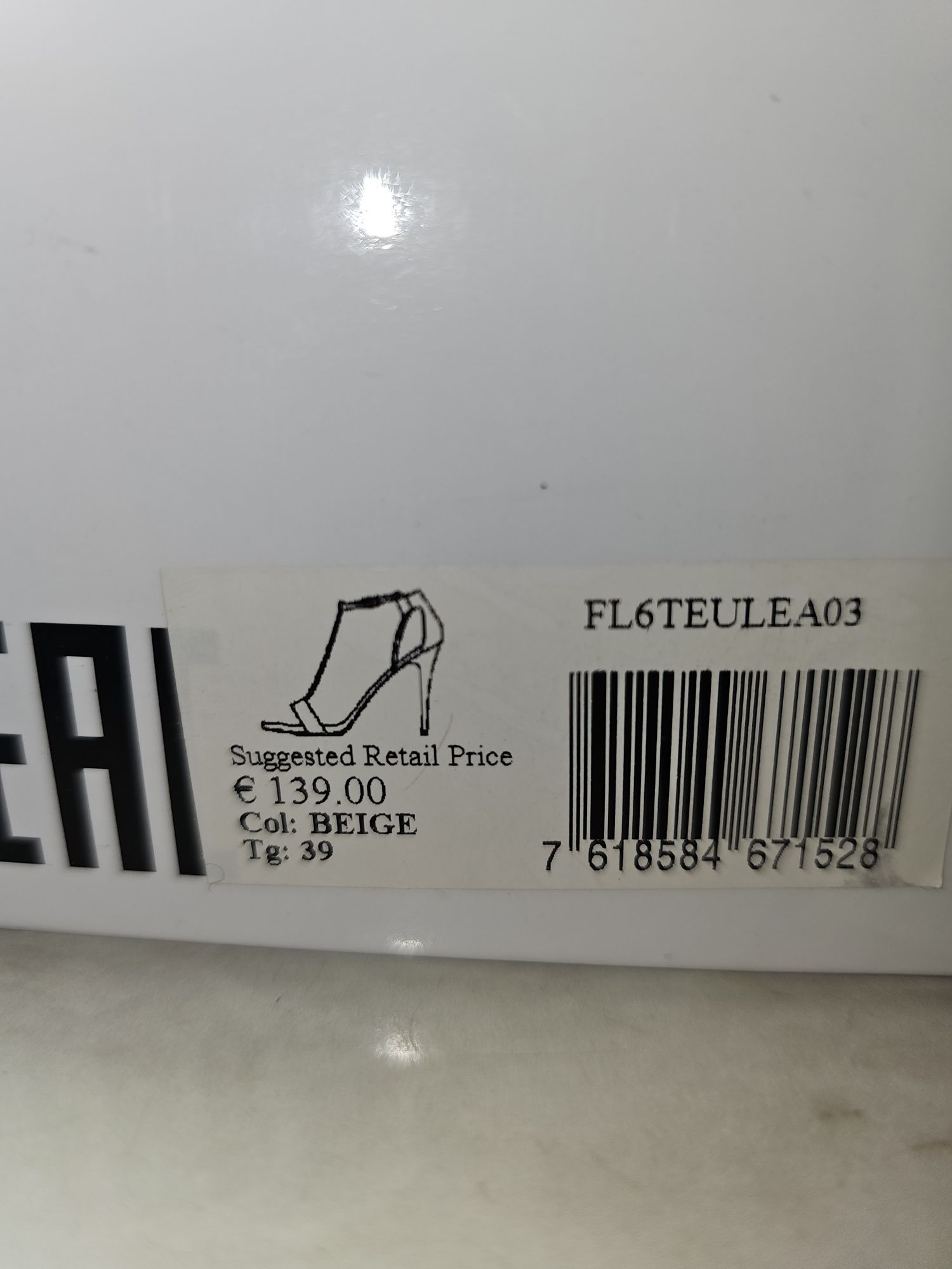Дамски сандали  Guess