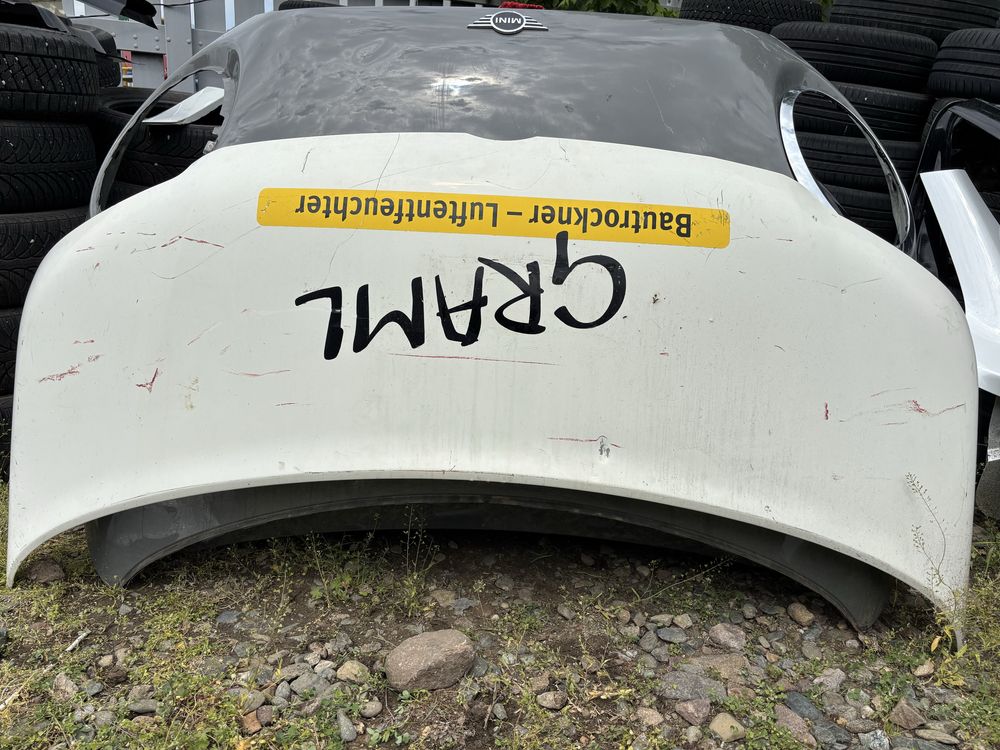 Капак VW T5