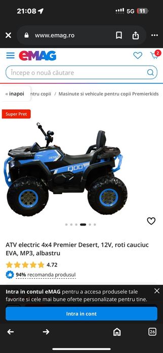 Atv electtic pentru copii