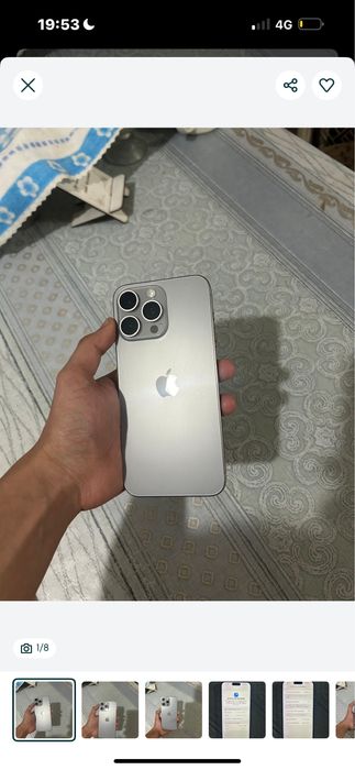 Айфон 15 про макс 512 гб