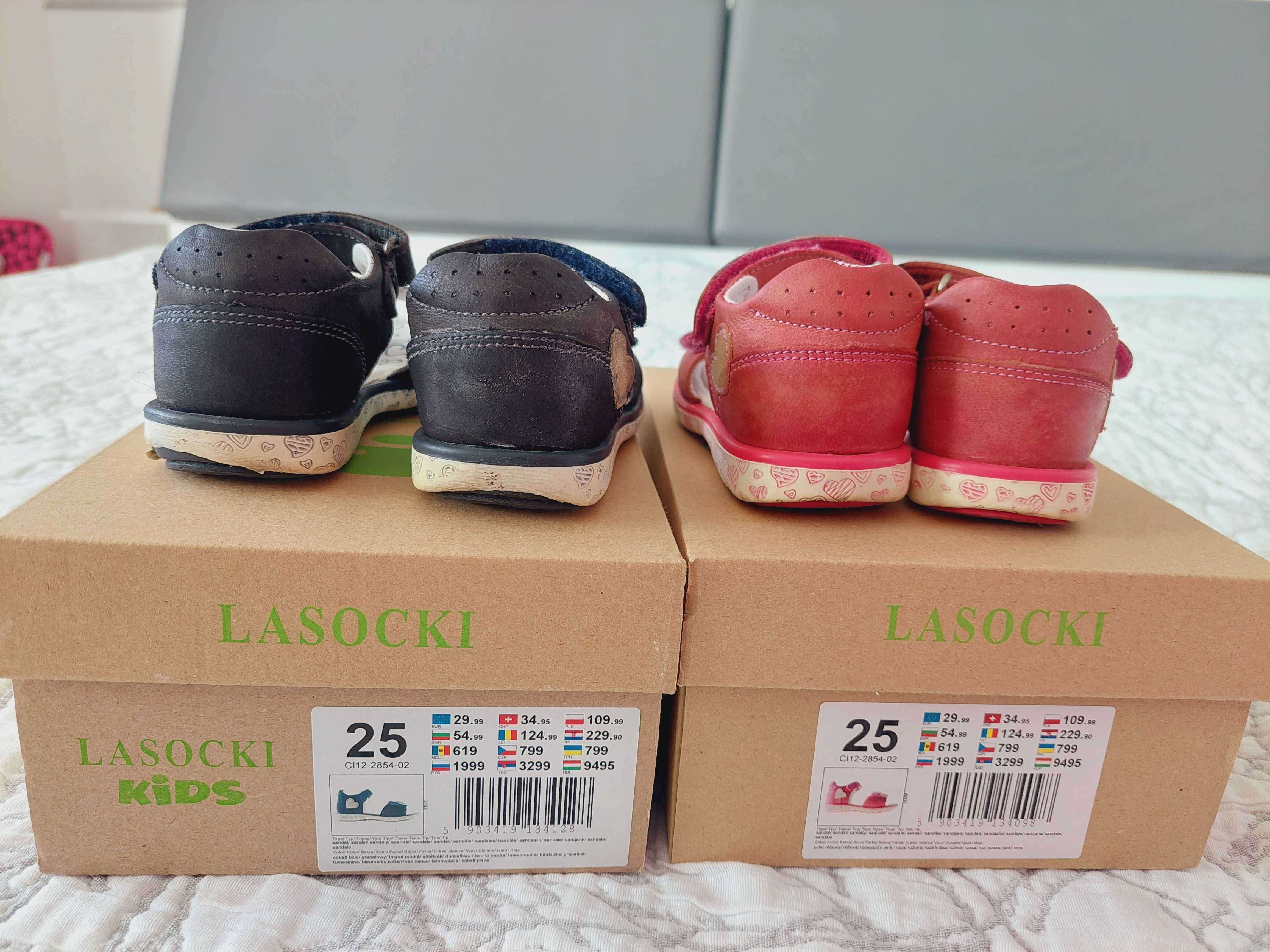 Детски Сандали Ласоцки, lasocki