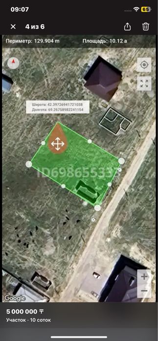 С.т Бадамда 10 соттық жер сатылады