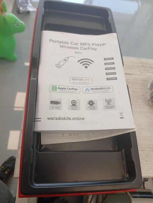 Мултимедия за кола