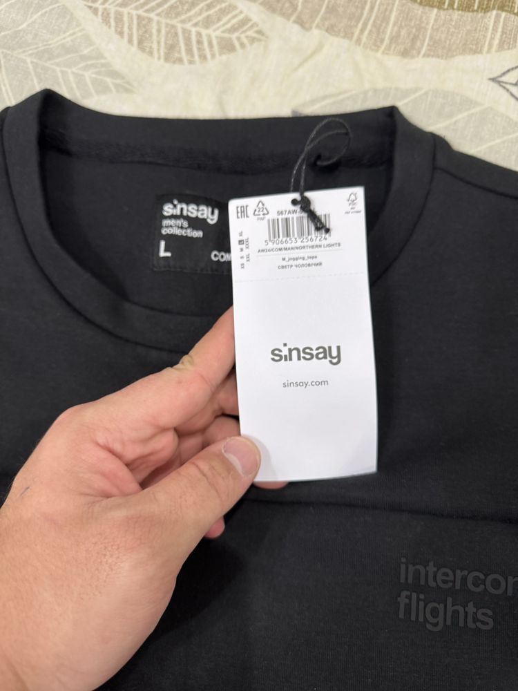 Блуза Sinsay нова