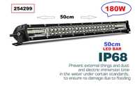 Супер Мощен LED BAR 50cm 180W 12v/24v НОВО ПОКОЛЕНИЕ