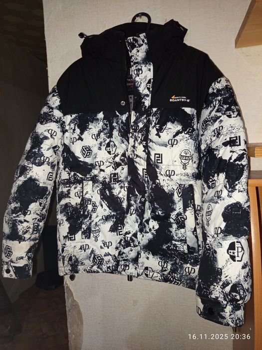 Зимняя мужская  куртка