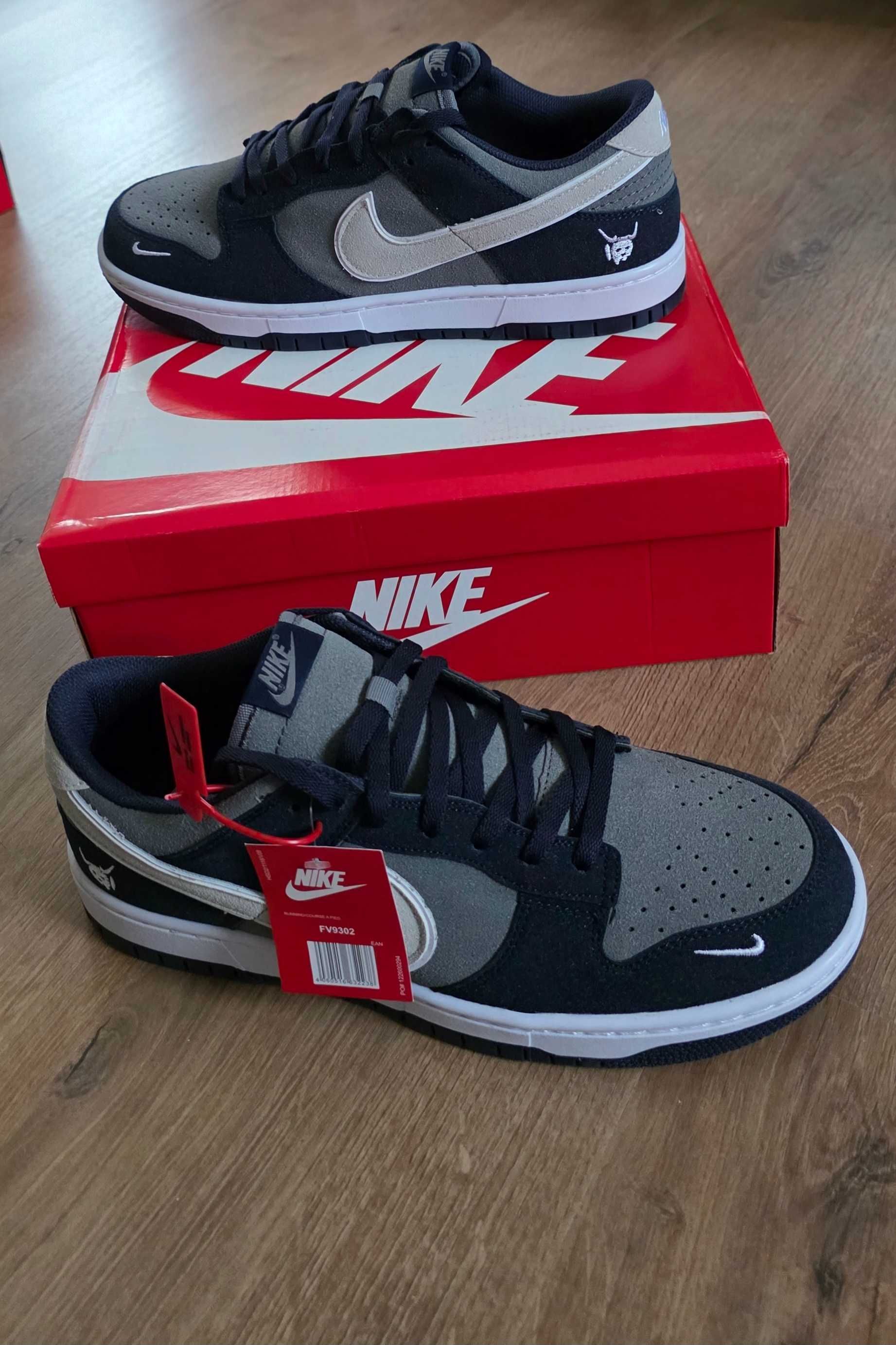 Мъжки маратонки Nike Air Force големи размери 44,45,46,47