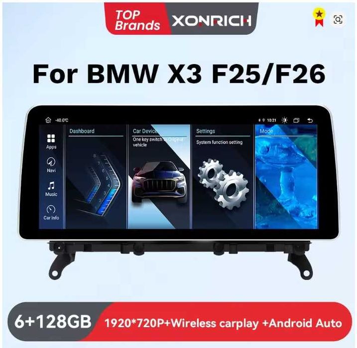 Vand Wireless Carplay Car Android auto pentru BMW X3 F25 X4 F26 NBT