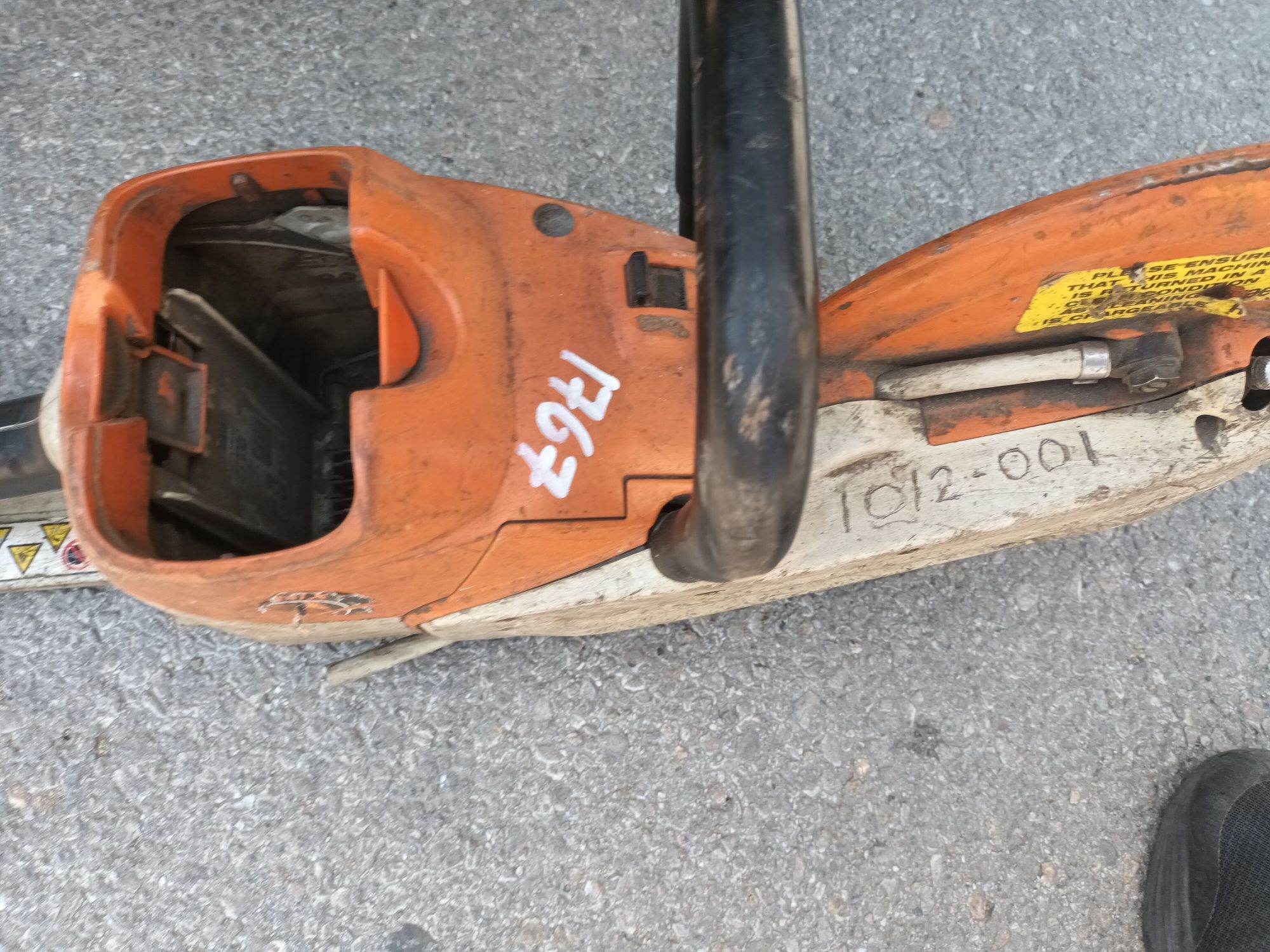 Акумулаторен фугорез Stihl